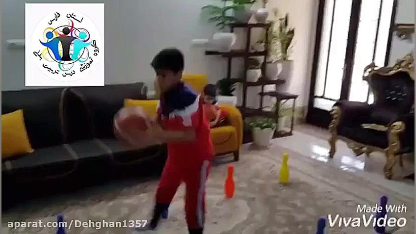 ورزش در خانه٦