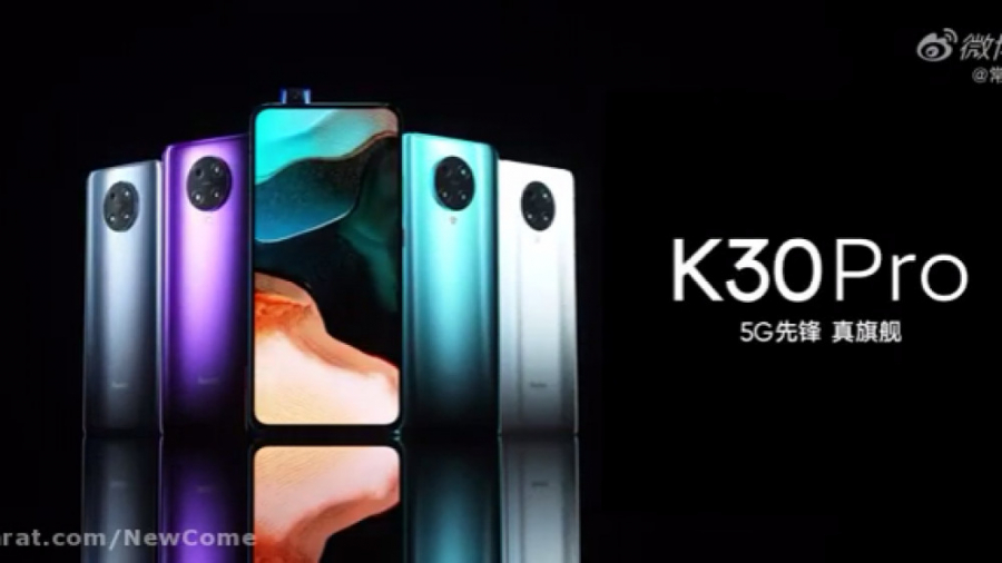 ویدیو رسمی معرفی ردمی کی 30 پر...