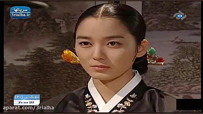 دانلود رایگان سریال کره ای افس...