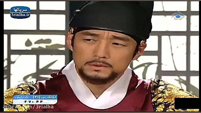 دانلود رایگان سریال کره ای افس...