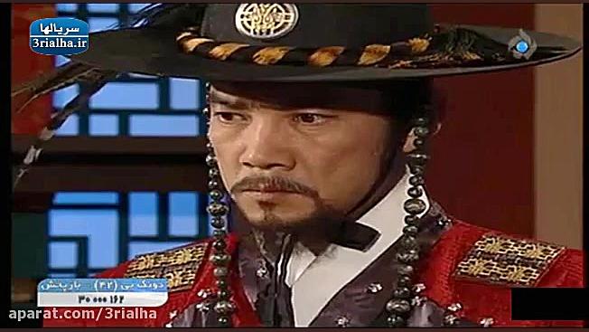 دانلود رایگان سریال کره ای افس...