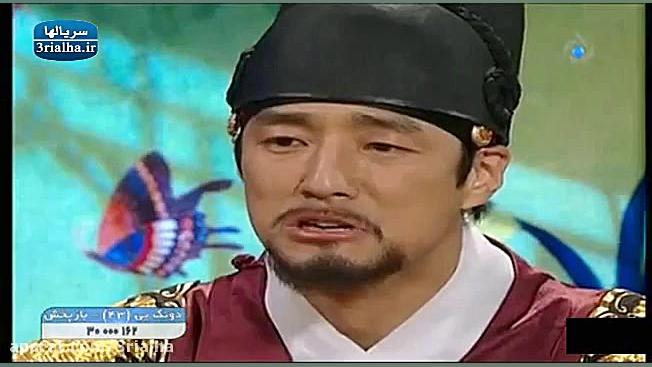 دانلود رایگان سریال کره ای افس...