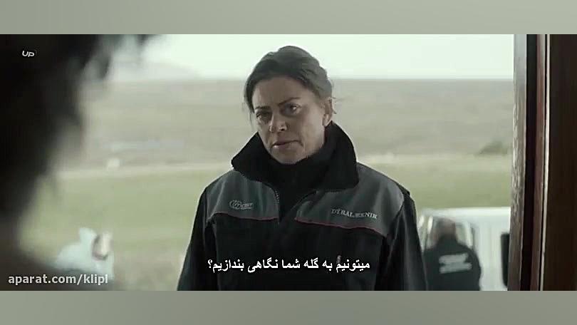 فیلم سینمایی Rams 2015 قوچ زیر...