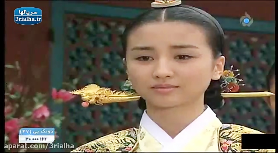 دانلود رایگان سریال کره ای افس...