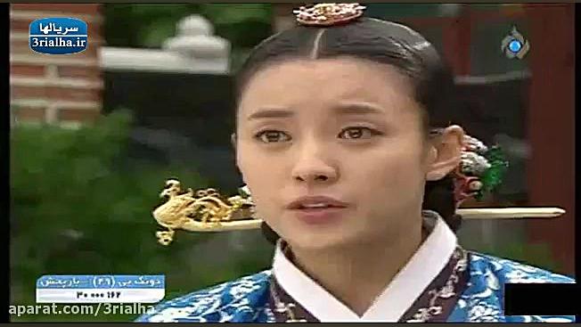 دانلود رایگان سریال کره ای افس...