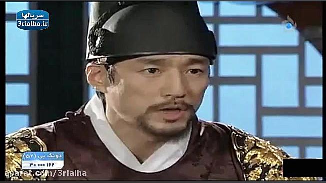 دانلود رایگان سریال کره ای افس...