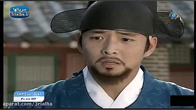 دانلود رایگان سریال کره ای افس...