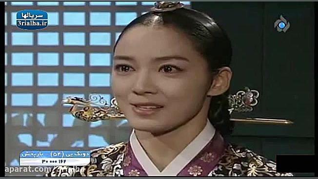 دانلود رایگان سریال کره ای افس...