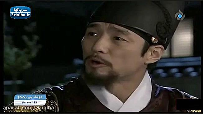 دانلود رایگان سریال کره ای افس...