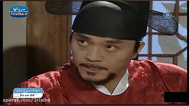 دانلود رایگان سریال کره ای افس...