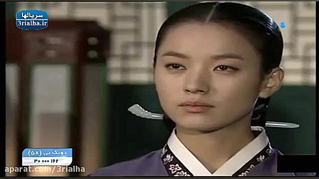 دانلود رایگان سریال کره ای افس...