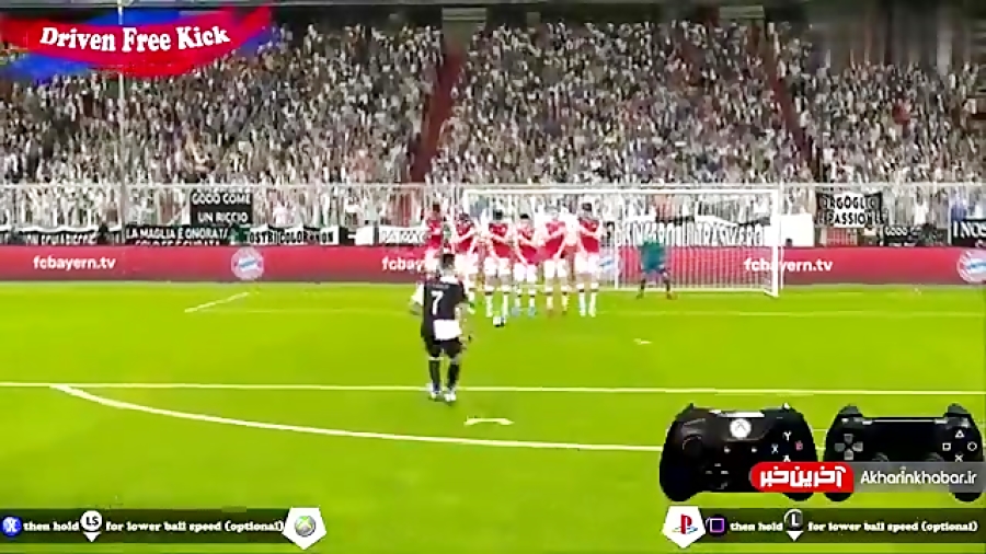 آموزش انواع ضربه آزاد در pes 2...