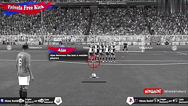 آموزش انواع ضربه آزاد در pes 2...