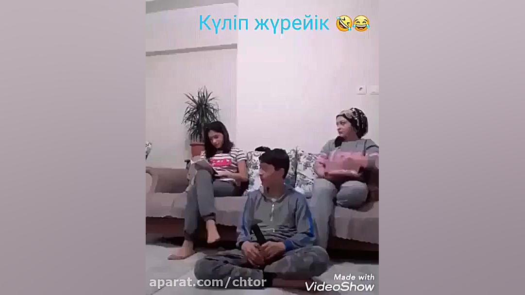 خنده دار ترین کلیپ ترکیه