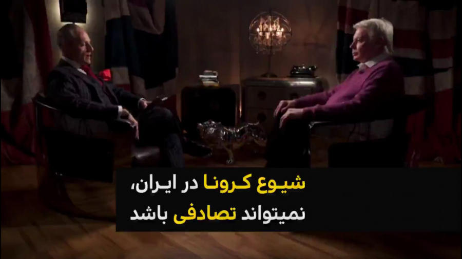 شیوع ویروس در ایران نمیتواند ت...