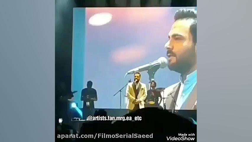 ❤️ . احسان علیخانی | عصر جدید