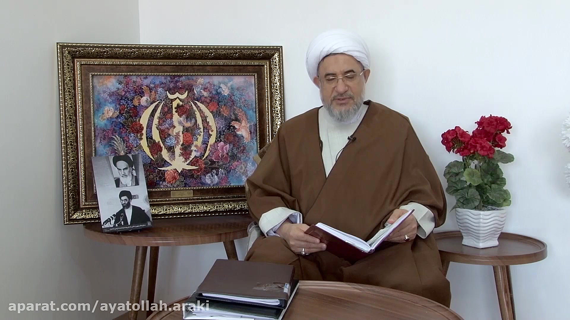 98 12 17 فقه الصلاة دفتر جلسه...