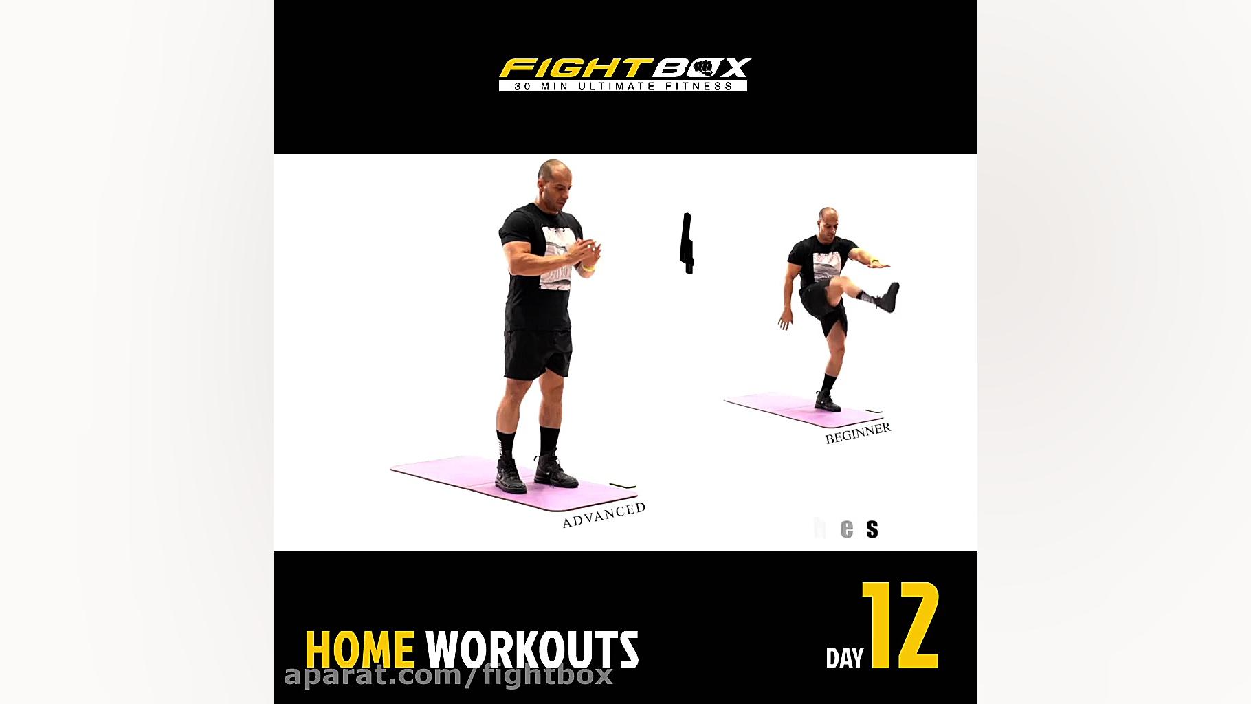 ورزش در خانه یا میثم شفیعی  رو...