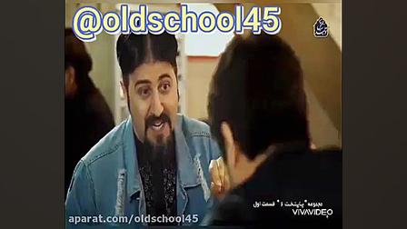 پایتخت ۶ قسمت اول  ارسطو و راح...