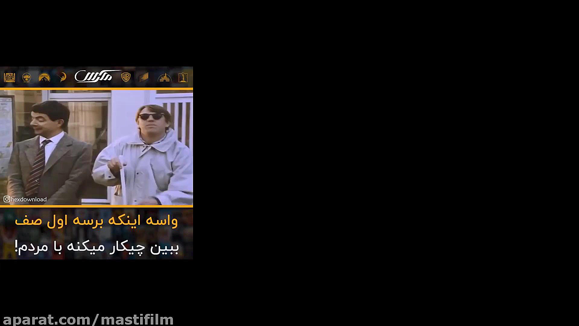 دانلود فیلم