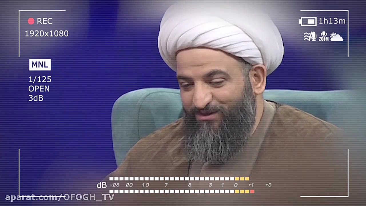 آنونس برنامه &laquo;همه با هم&...