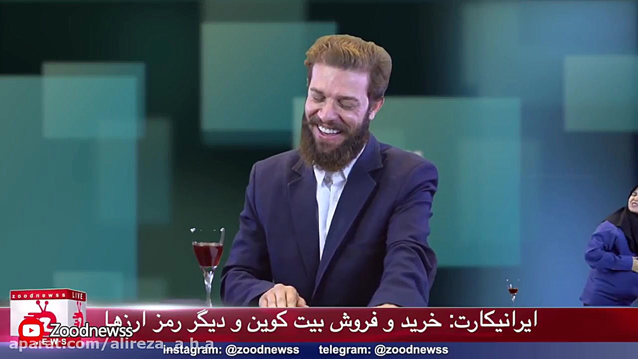 زود نیوز  خبر فوری: آثار خانه...