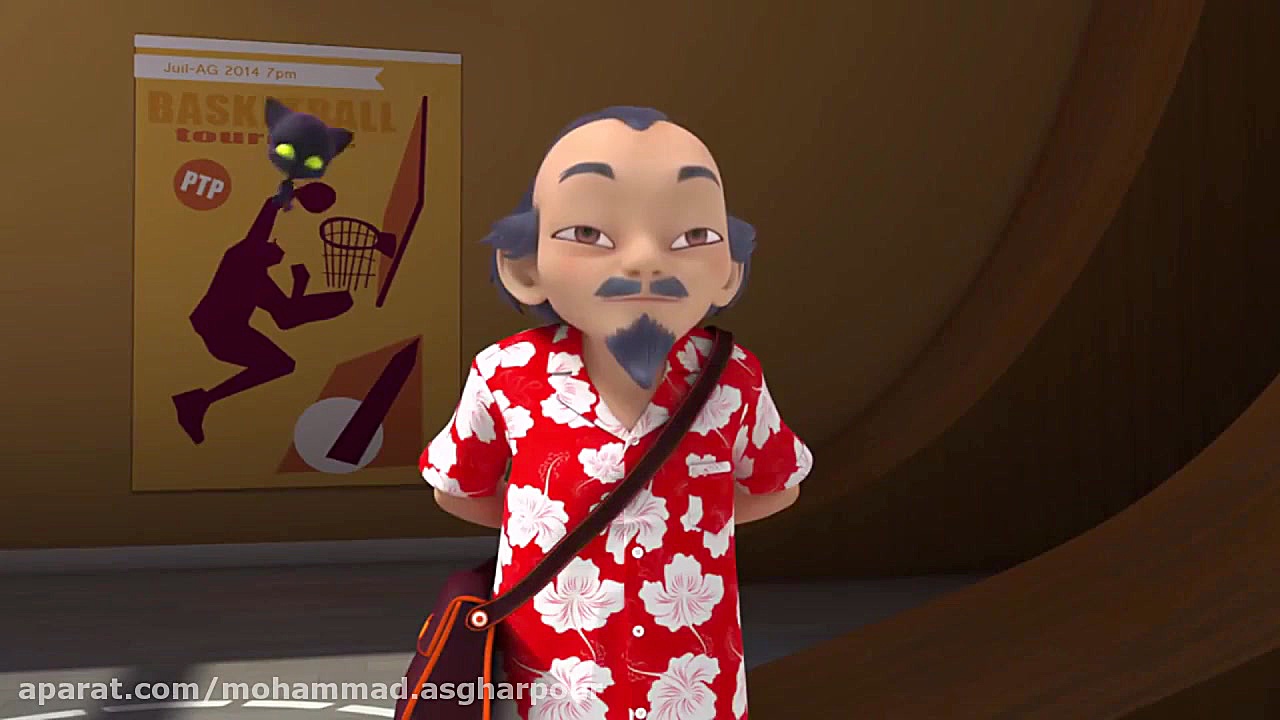 :: دختر کفشدوزکی فصل 2 قسمت 15...