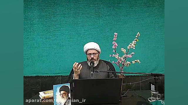 جلسه اول نوروزی  گفتارهایی از...