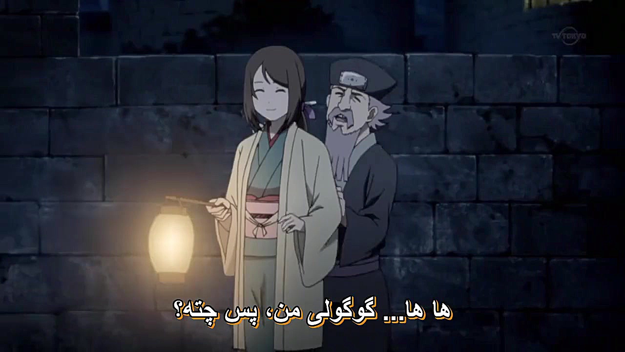 ناروتو شیپودن قسمت 487 (فارسی)