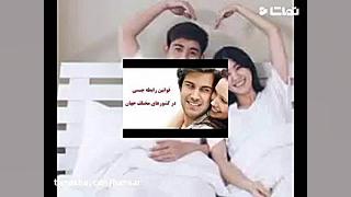 ضروری ترین دانستنی های قبل از...