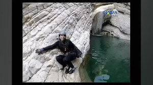 دره برش بندرعباس