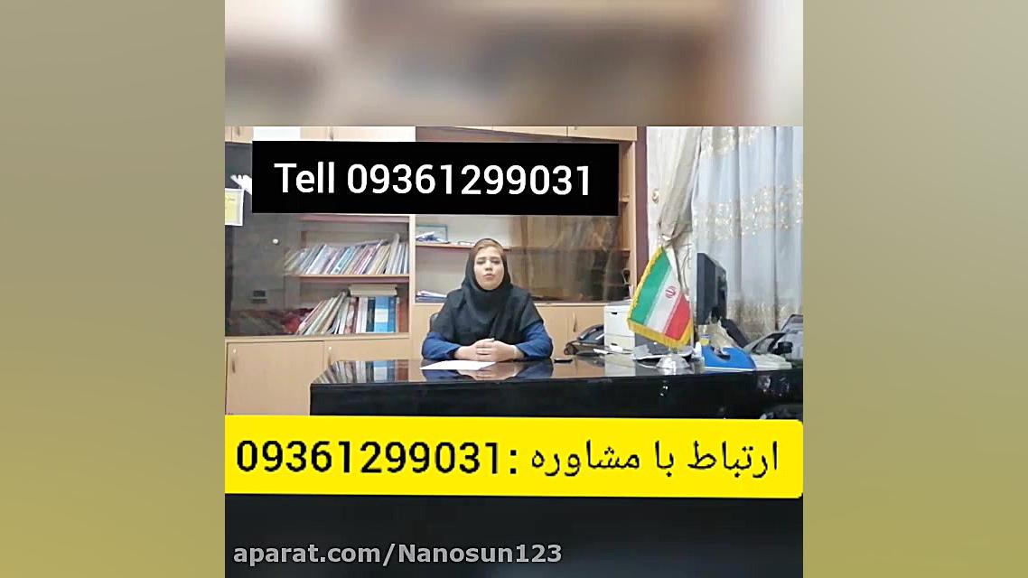 بیماری لوپوس چه بیماری هست؟؟؟