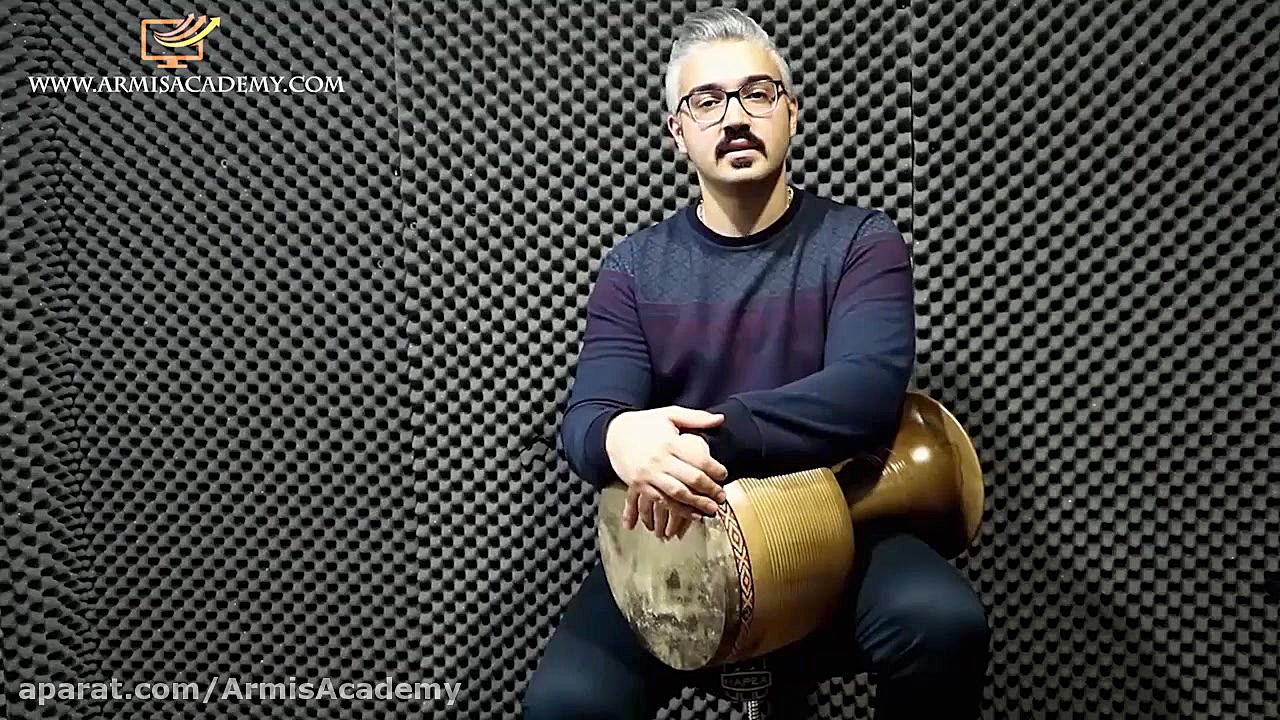 آموزش تنبک | آکادمی موسیقی آرم...
