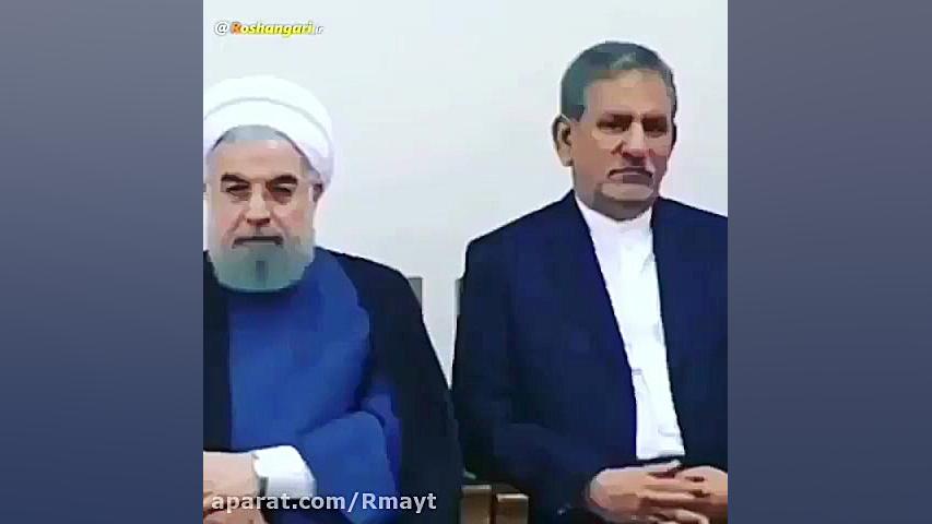 انتقاد رهبری از دولت بابت اختل...