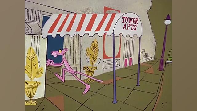 کارتون پلنگ صورتی (قسمت 17)