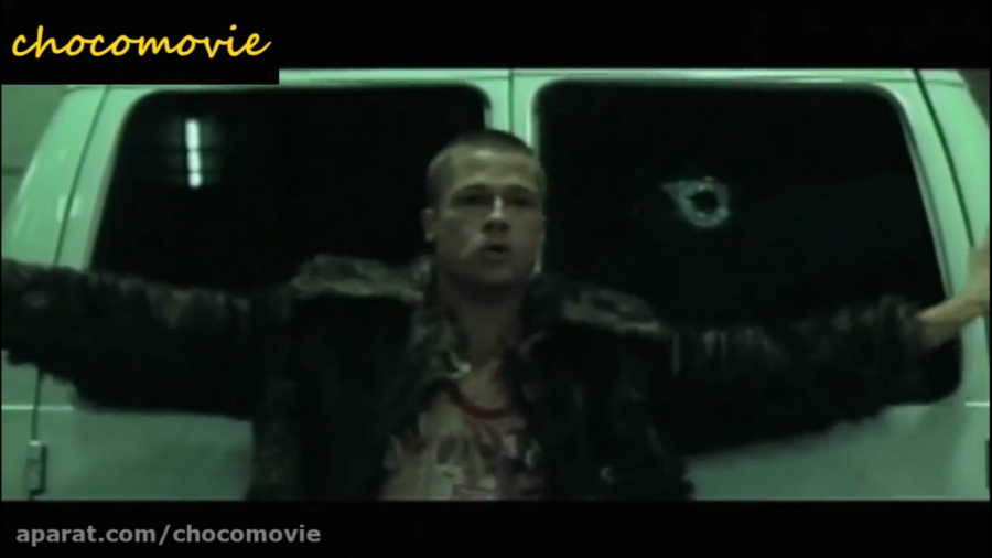 باشگاه مبارزه