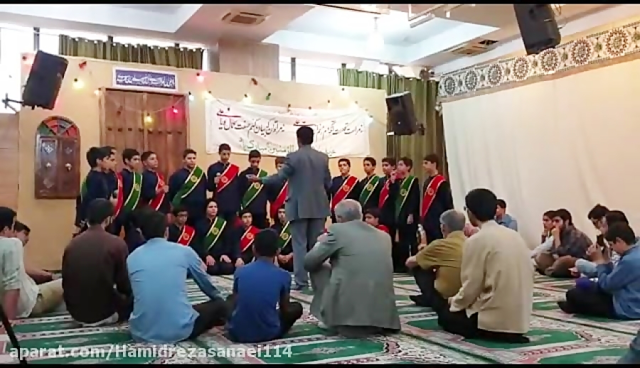 سرود یا امیر المؤمنین (گره گشا...