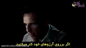 فایل انرژی مثبت