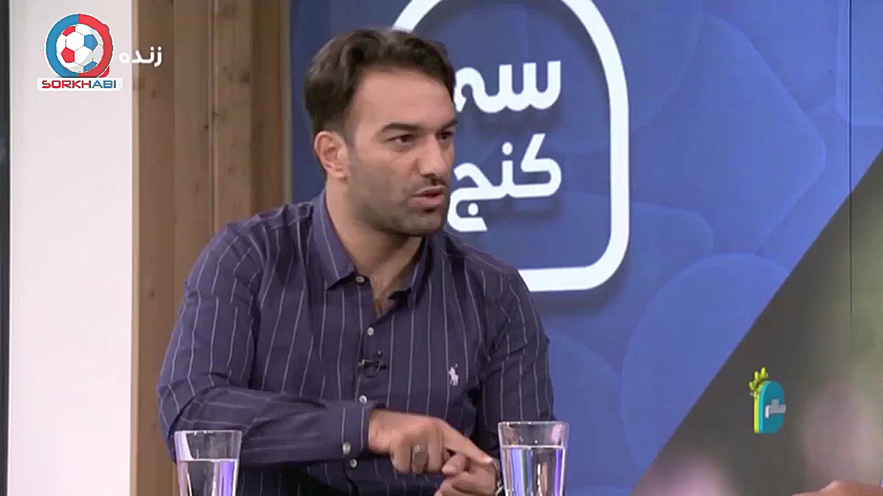 عمران زاده در آکادمی فهمیدیم ف...