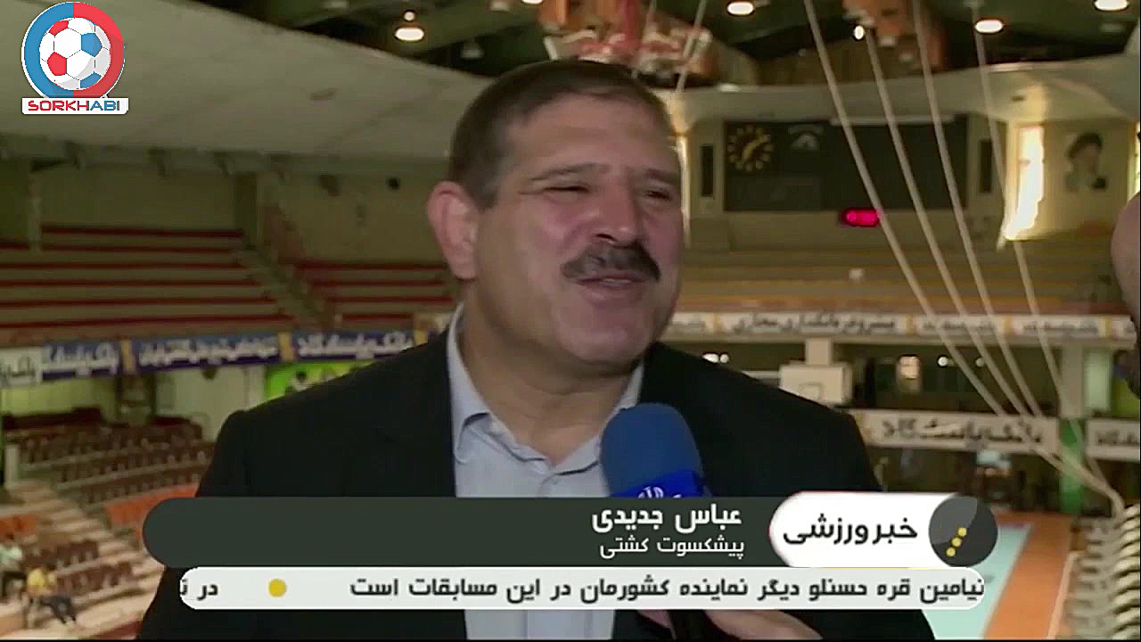 مراسم معارفه علیرضا دبیر با حض...