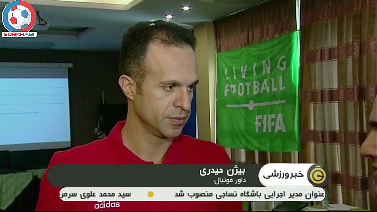 گزارشی از برگزاری کلاس های آمو...