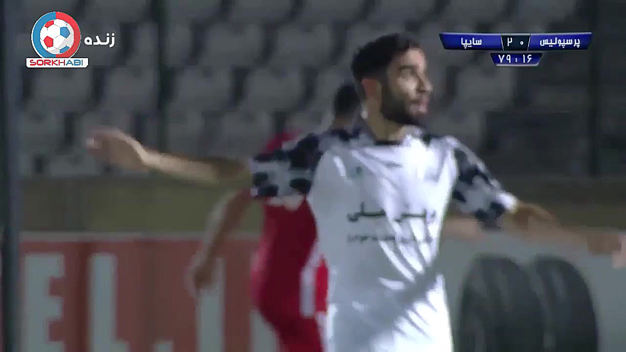 خلاصه بازی پرسپولیس 0  سایپا 2...
