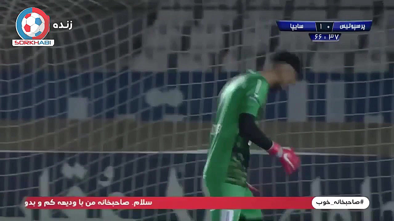 اشتباه وحشتناک بیرانوند  گل دو...