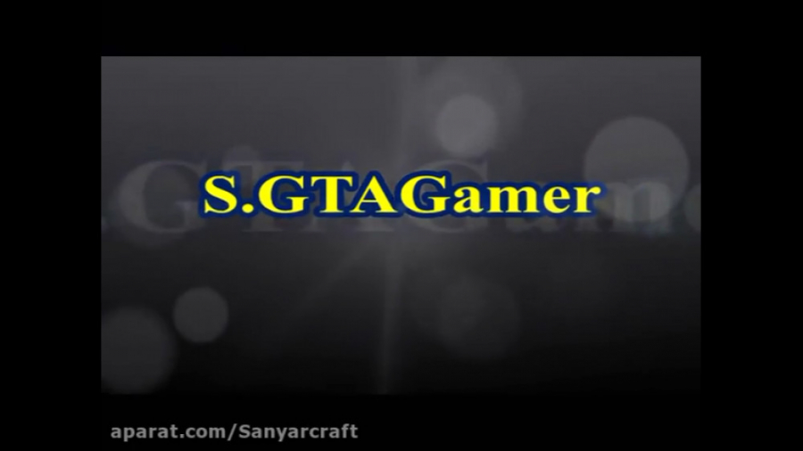 مکان ماشین مخفی در بازی GTA SA...