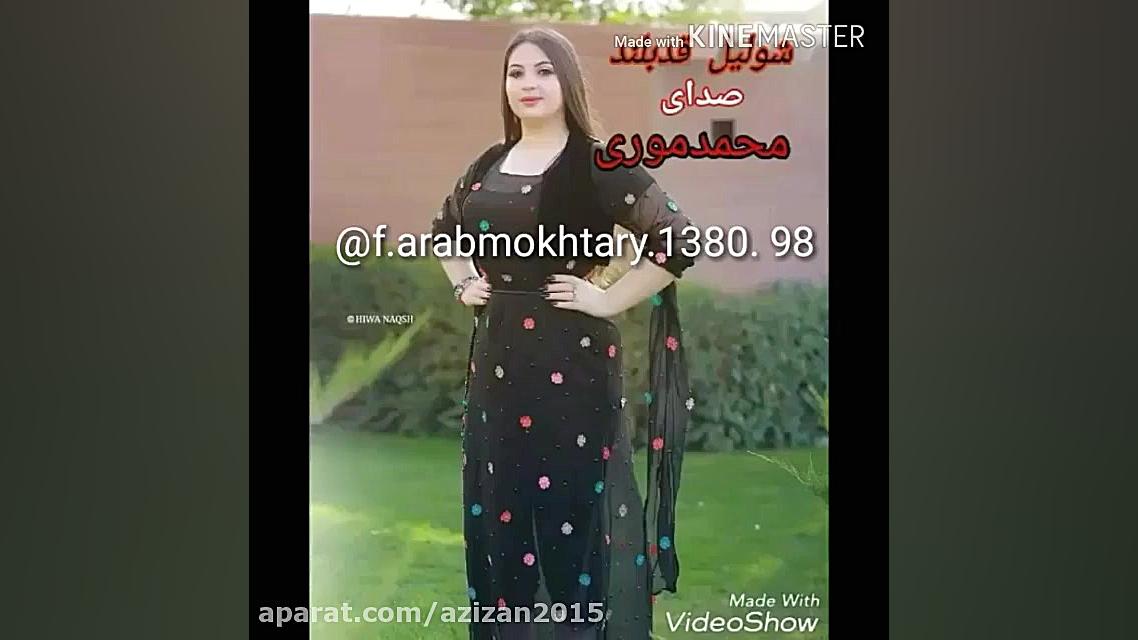 آهنگ عاشقانه آهنگ غمگین  کلیپ...