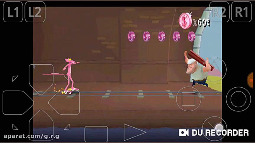 پلنگ صورتی مرحله ی 2