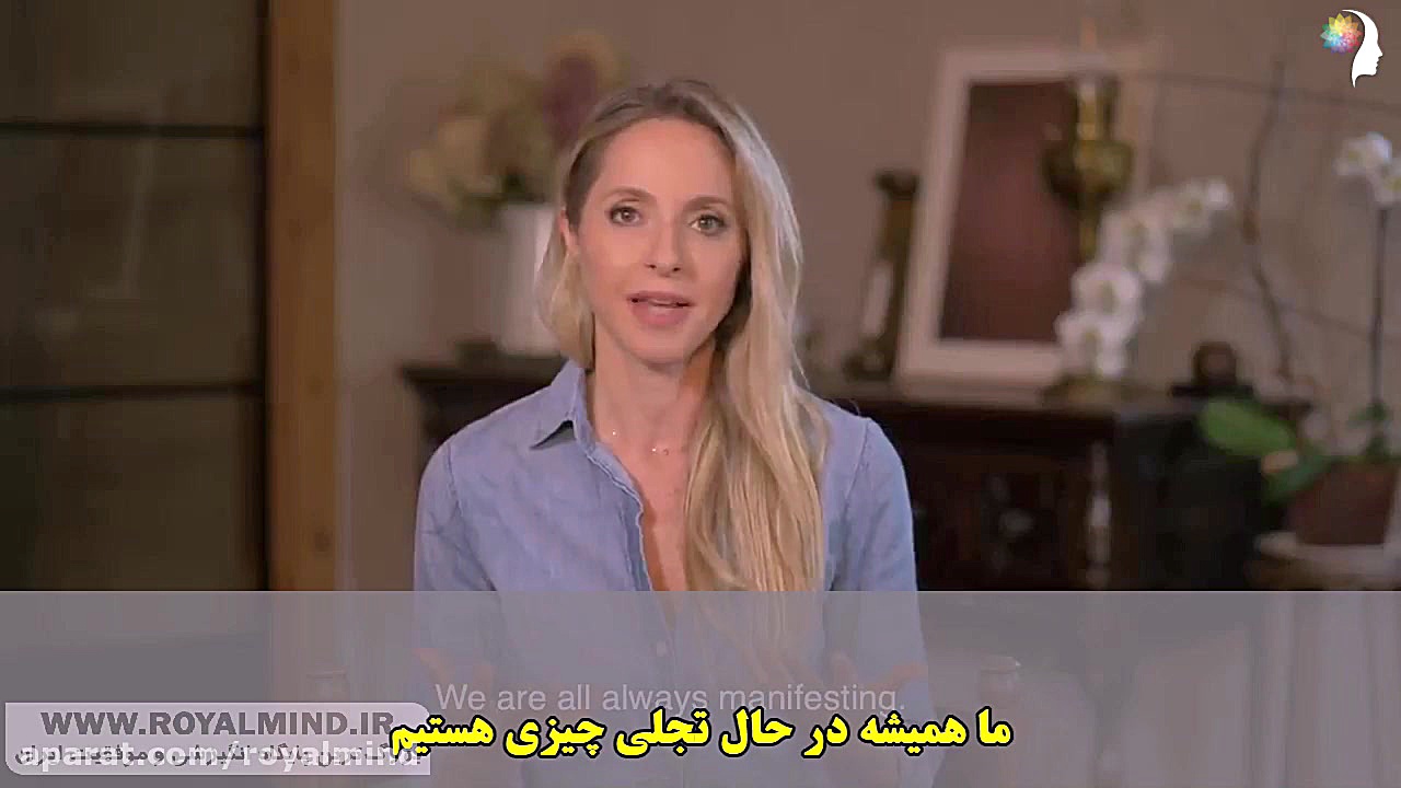 جذب کننده ی حرفه ای