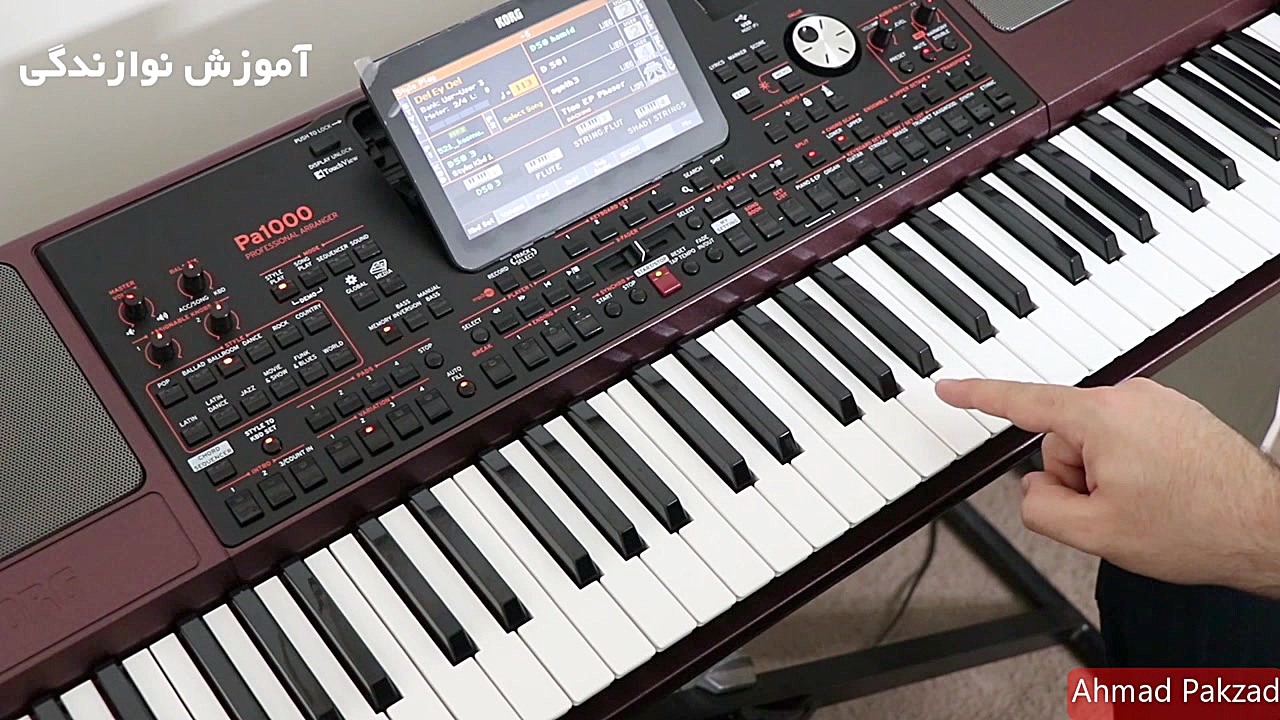 آهنگ دل ای دل  لیلا فروهر | فو...