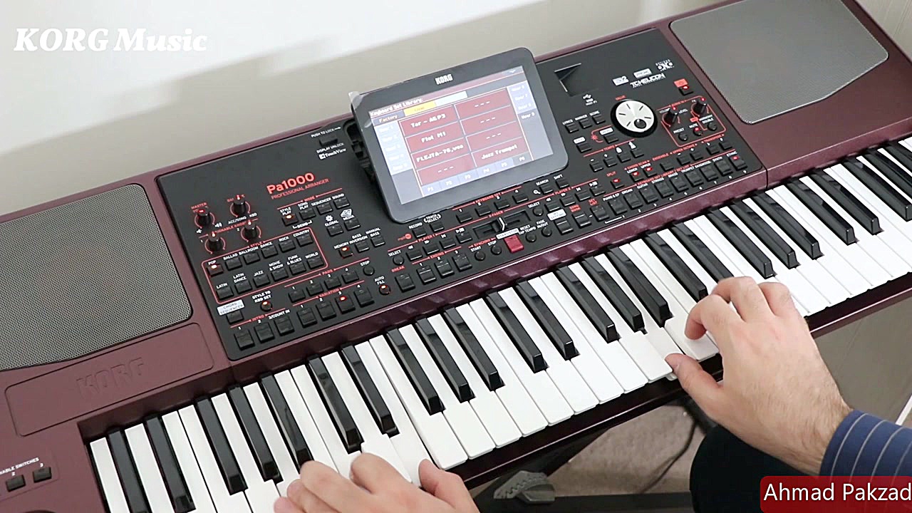 آهنگ شاد یادگاری  | آهنگ شاد ب...