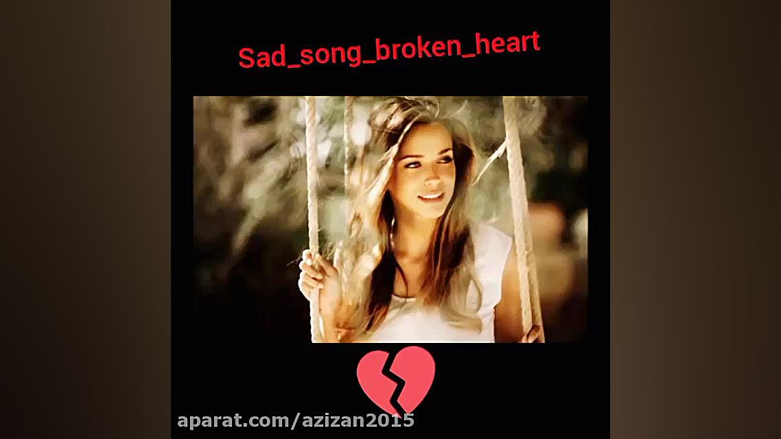 آهنگ عاشقانه آهنگ غمگین آهنگ ج...